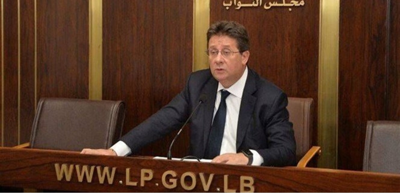 كنعان: من دون معالجة الودائع لا امكانية لإصلاح فعلي في لبنان