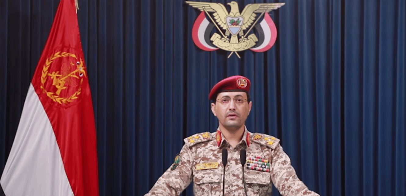 عملية نوعية للحوثيين تستهدف مطار اللد الإسرائيلي