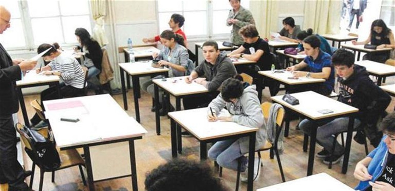 هذا ما لوحظ بعد صدور نتائج "الترمينال"