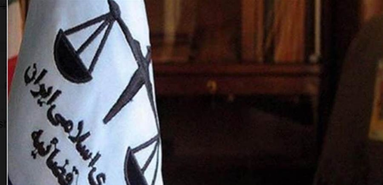 إيران تحكم بسجن بحارين يمنيين 15 عاماً.. وغرامة بالملايين لإخلاء سبيلهما!