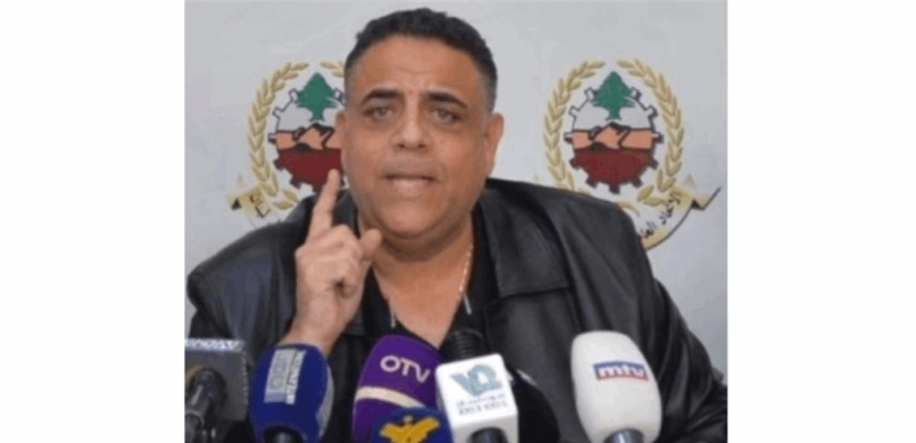 بيان من نقابة العاملين في قطاع الخليوي والاتصالات.. هذا ما جاء فيه