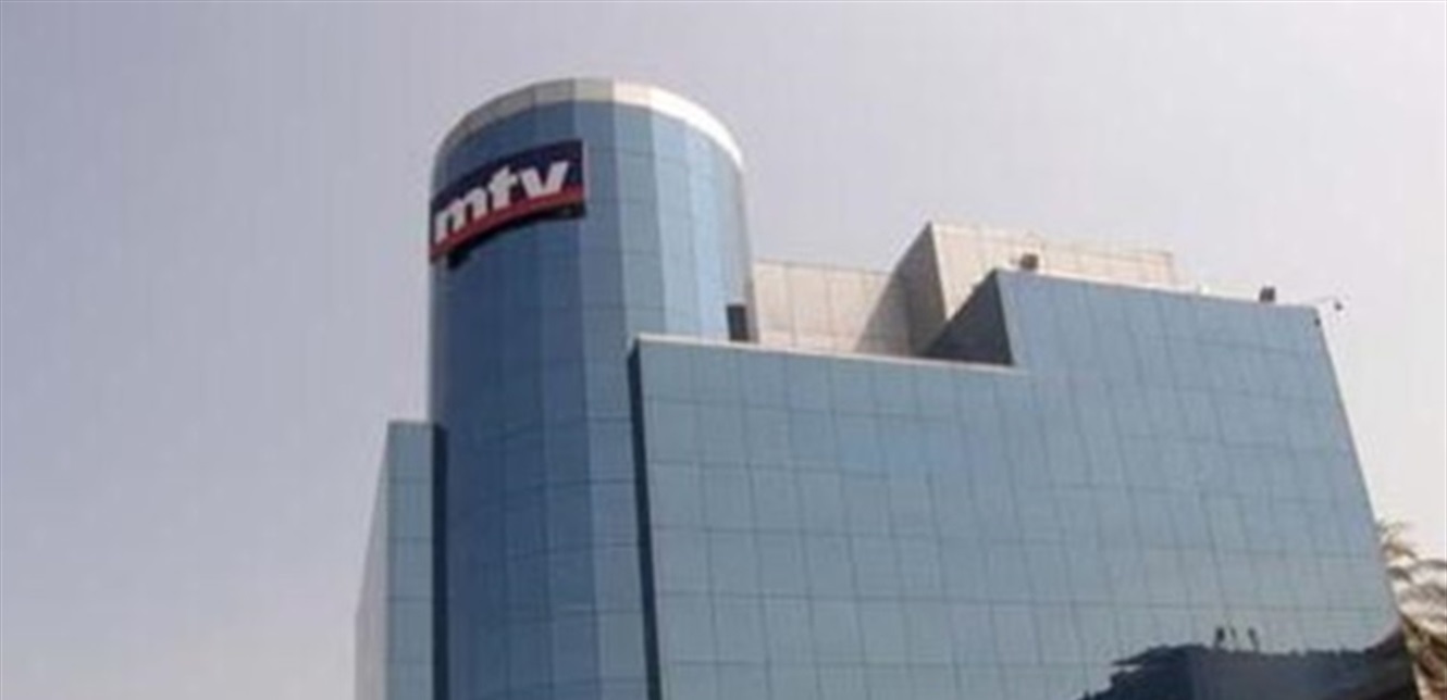 بالفيديو.. إعلامية الـ"ام تي في" تحتفل بزواج ابنها