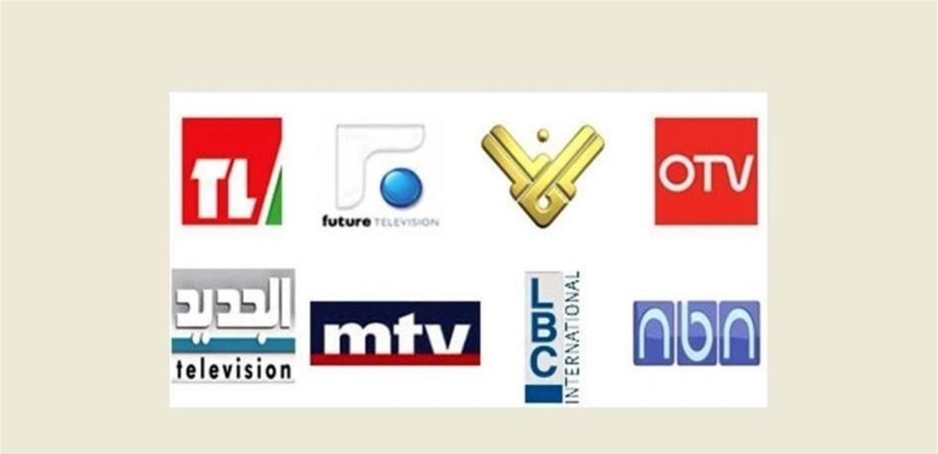 مقدمات نشرات الأخبار المسائية ليوم الثلاثاء