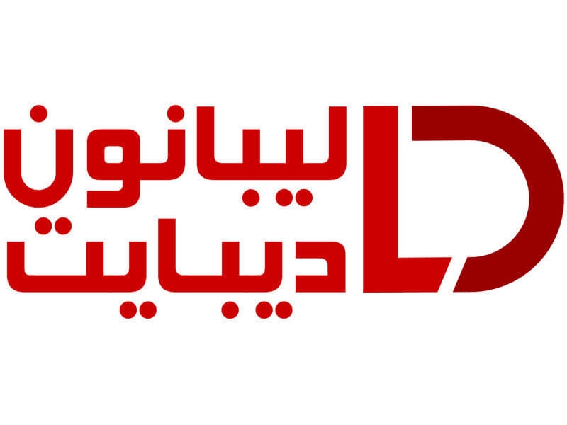 بالصورة: كتابات على حطام طائرة رافال بعد الضربة الهندية