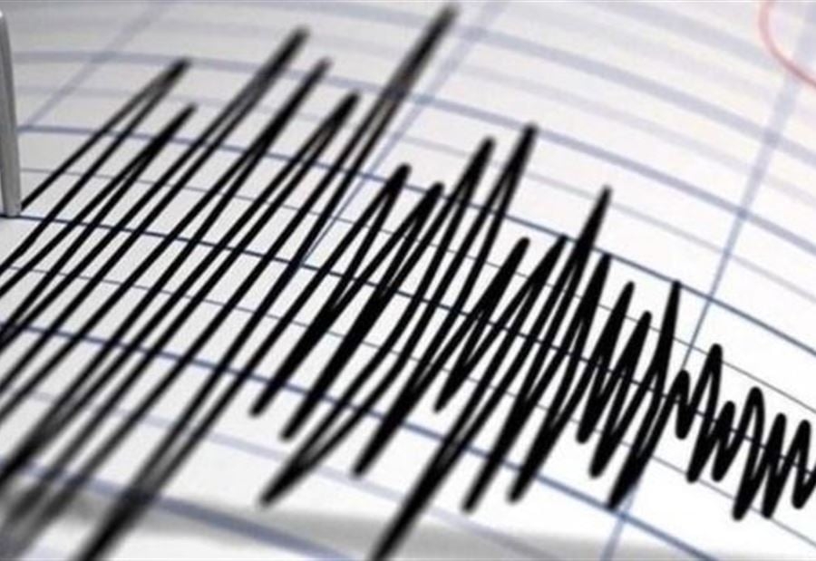 الهزّات اليونانية تُثير القلق... هل يتكرّر "سيناريو الزلزال المدمّر" في لبنان؟
