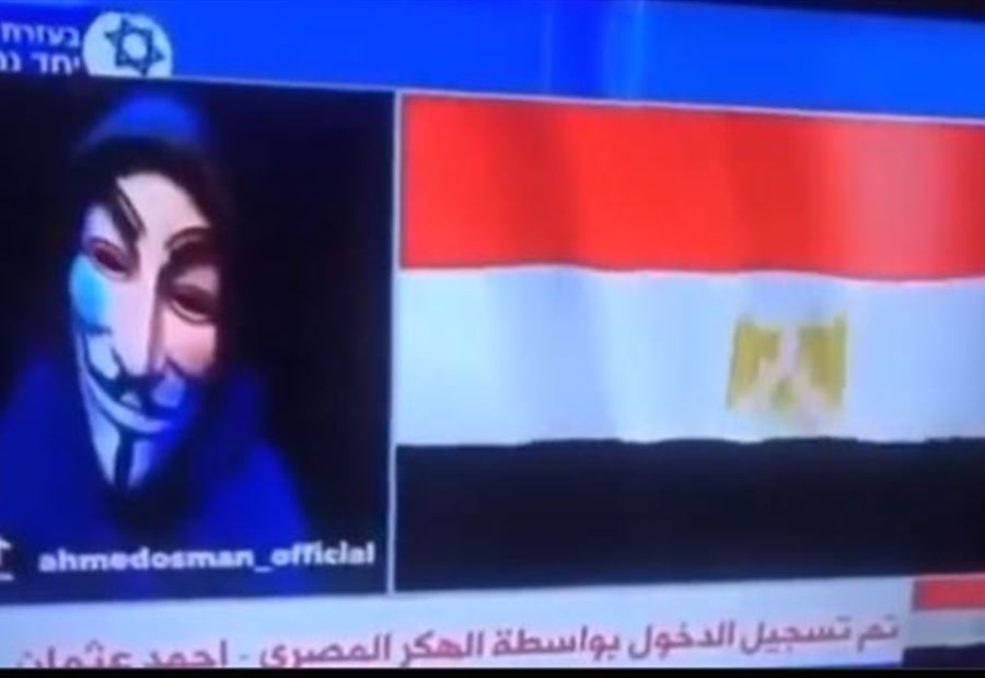 بالفيديو: إختراق قناة 14 الإسرائيلية!