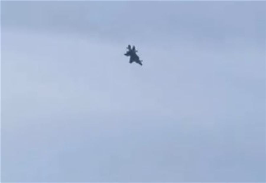 بالفيديو: تحطّم طائرة "اف - 35" ونجاة الطيار بأعجوبة