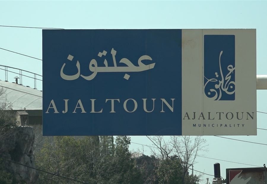 رصاص الفجر يحصد شهيدًا.. معركة نارية بين الأمن وعصابة مسلحة.. إليكم التفاصيل