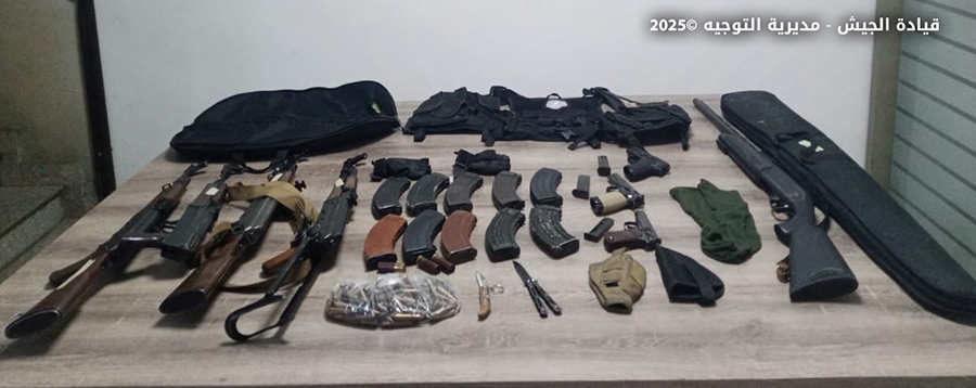 Raid and Arrest of 4 Individuals in Qabr Shmoun and Btater