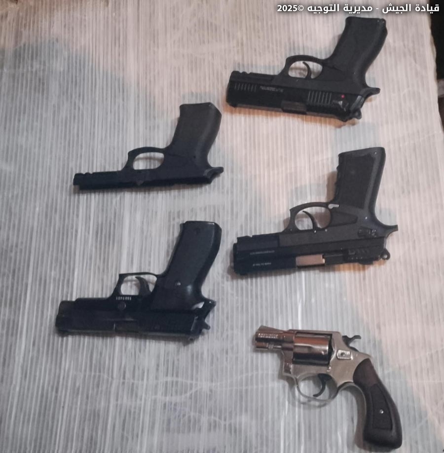 Arrest of 3 individuals in Dbayeh - Metn and Abi Samra