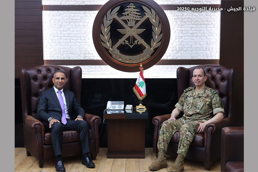 The Visitors of the Lebanese Armed Forces Commander