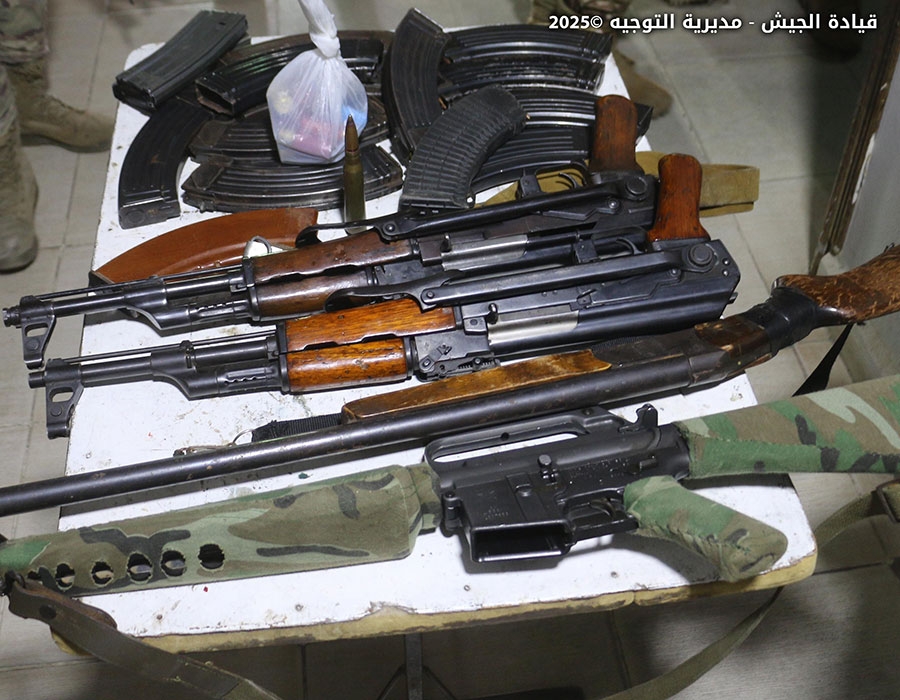 Raid Operations and Arrest of 111 Individuals and Seizure of Weapons and Ammunition