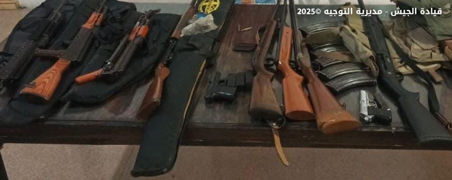 Arrest of Wanted Individuals for Shooting and Seizure of Weapons and Ammunition