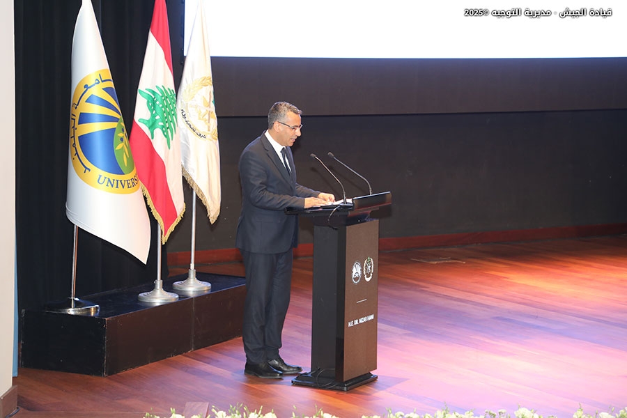 Hosting the conference 'Crisis Management in the Health Sector' at Balamand University, Qalhat-Koura