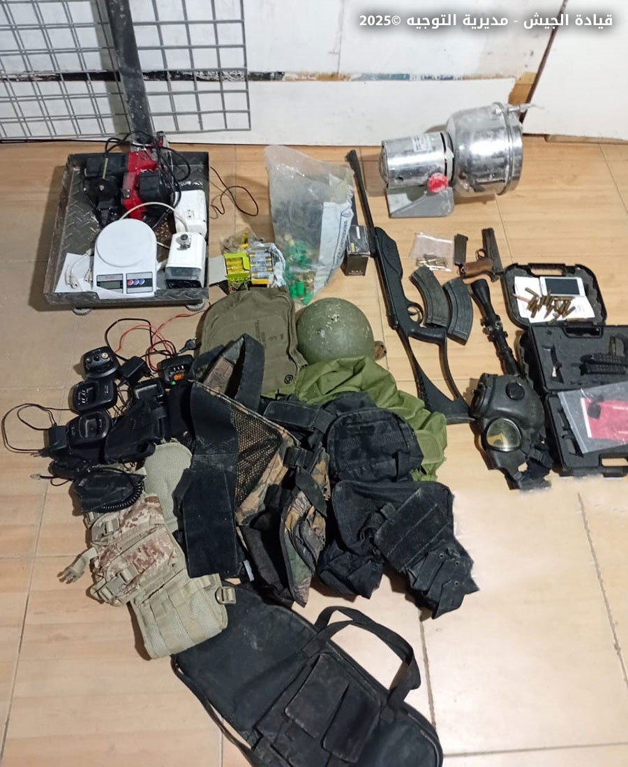 Seizure of a number of weapons, ammunition, and drugs, and arrest of individuals for committing various crimes
