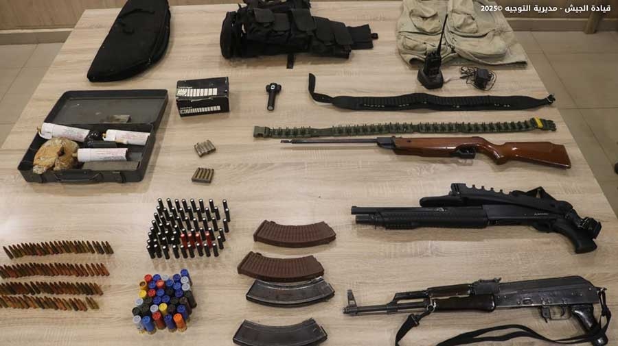 Arrests Made for Various Crimes, Including Kidnapping and Gunfire
