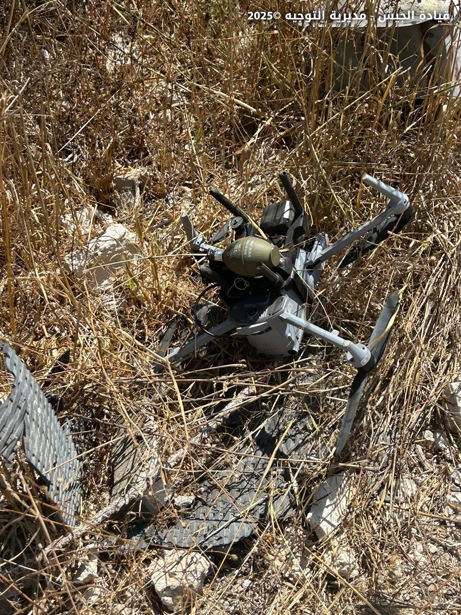 Israeli Drone Carrying a Hand Grenade Falls