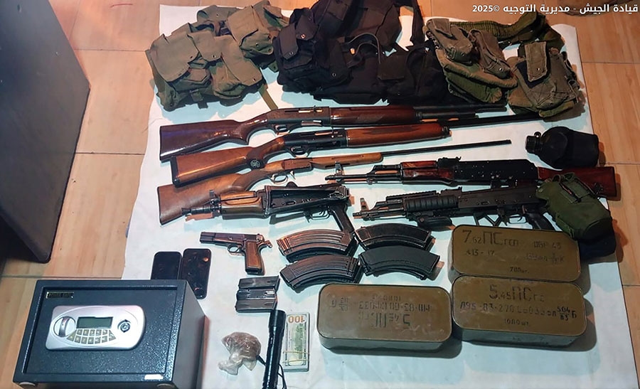 Raids and Arrests of Individuals for Various Crimes, Including Arms Trafficking and Gunfire