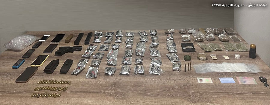 Arresting individuals for committing various crimes, including forming gangs for arms trafficking and motorcycle theft