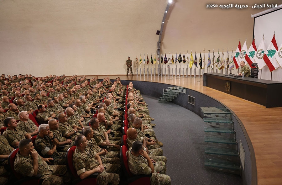 Meeting of the LAF Commander with the General Staff and the Commanders of Major Units and Independent Battalions