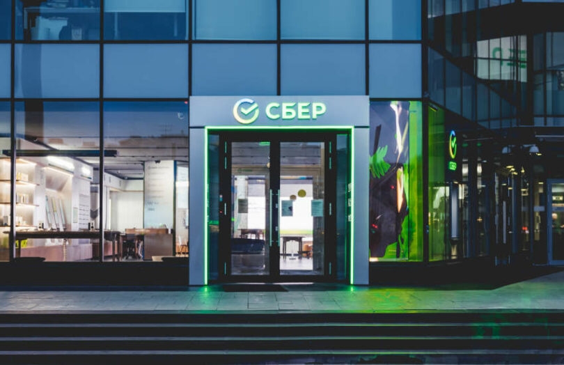 Sber Steps into Digital Asset Market as Russia Eyes Regulated Crypto Trading