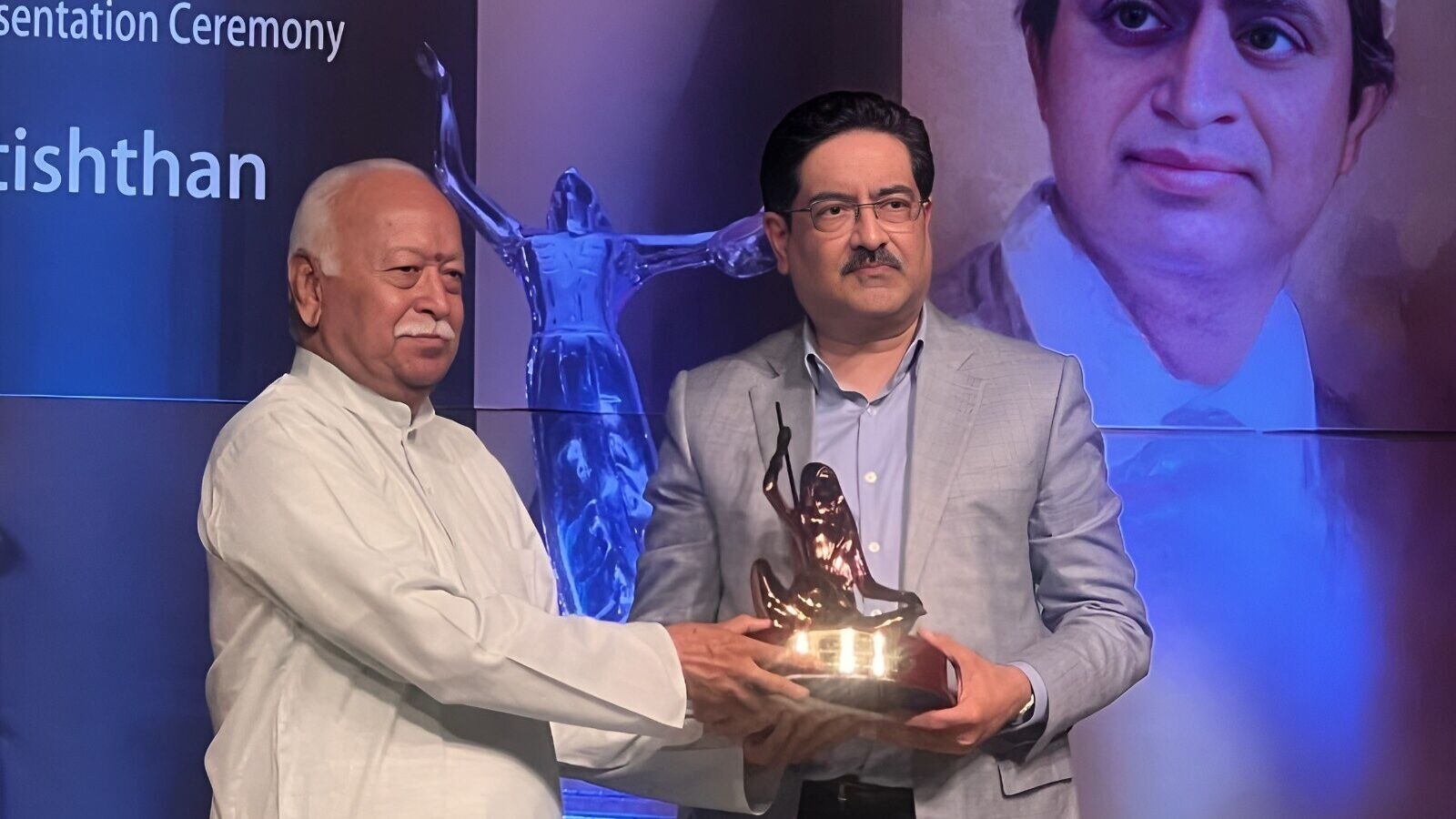 Aditya Birla Group chairman Kumar Mangalam Birla honoured with Lata Deenanath Mangeshkar Award 2025