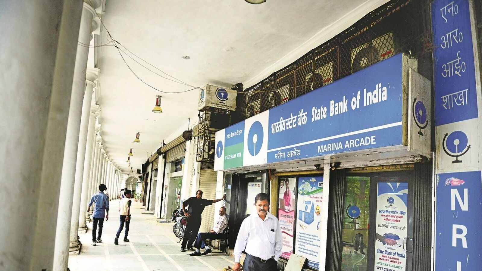 SBI YONO app registration: Complete process for new and existing users