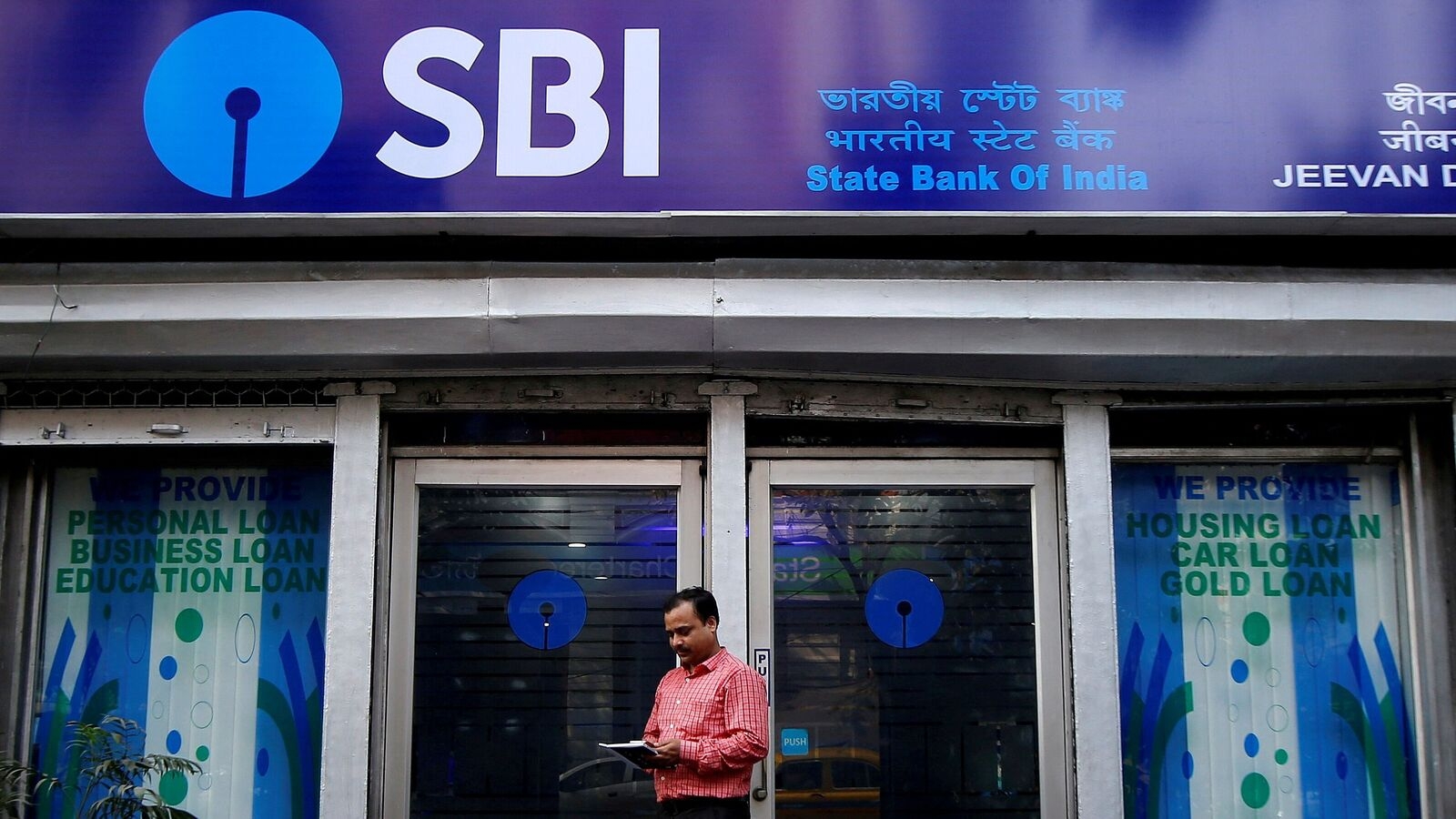 SBI Credit Card's range of offers for gold purchases during Akshaya Tritiya week