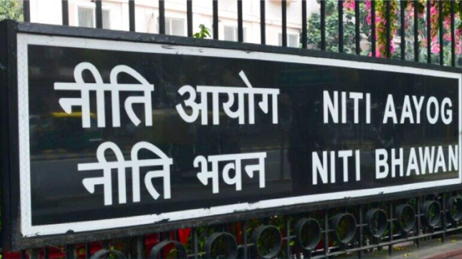 NITI Aayog's investment friendliness index to rank states on four key pillars