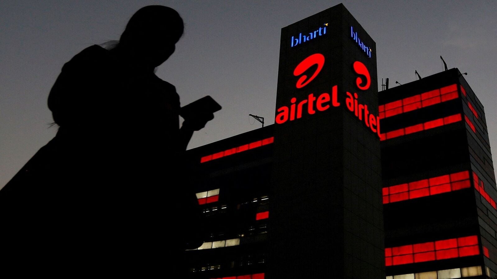 Airtel profit up fivefold, revenue misses estimates