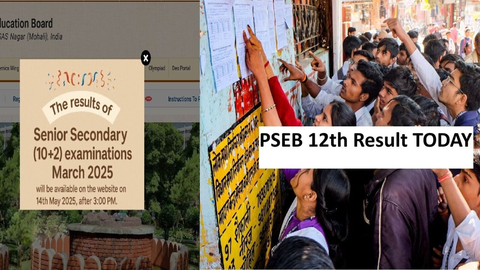 PSEB (Punjab Board)12th Result 2025 LIVE Updates: Visit pseb.ac.in for scores at 3 PM; check marks via SMS, DigiLocker