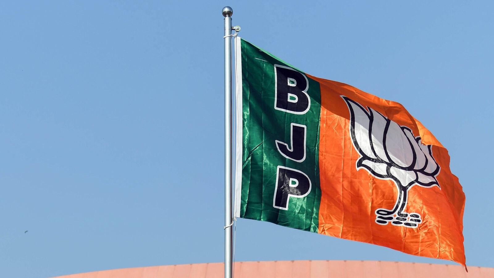 BJP expels two Karnataka MLAs for six years for ‘anti-party activities'