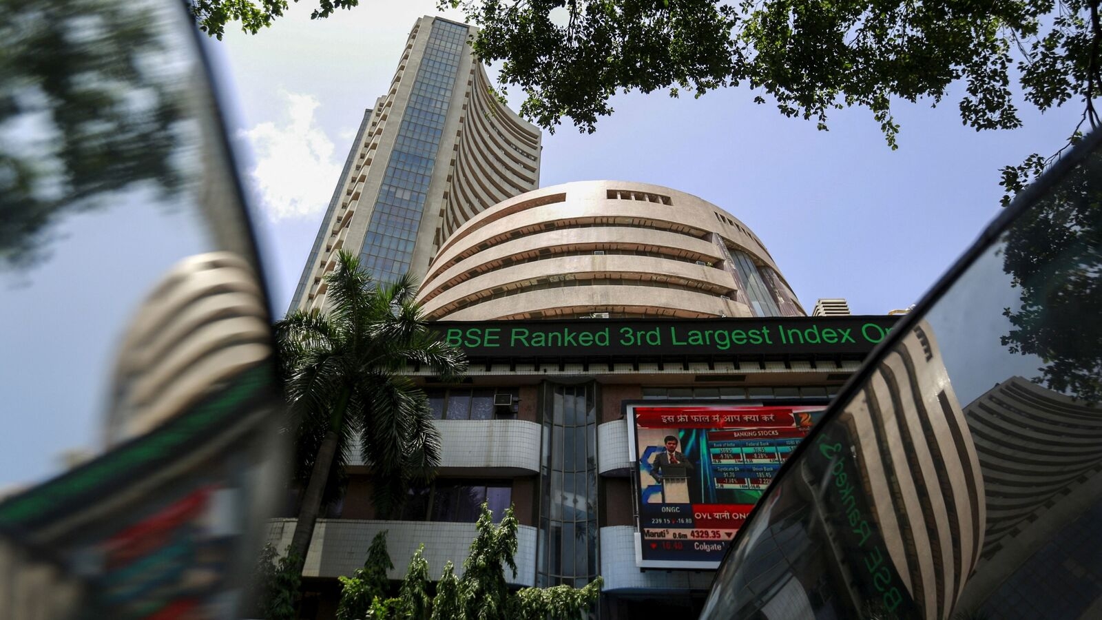 Indian stock market: 7 key things that changed for market overnight - Gift Nifty, weak US dollar to gold prices