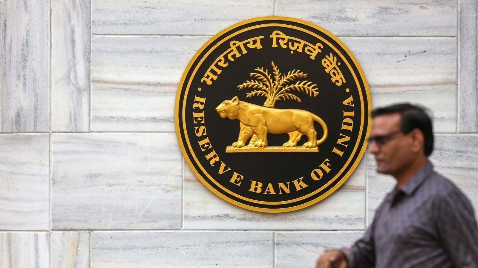 RBI MPC meeting: Here's what Indian stock market expect from central bank? Experts weigh in