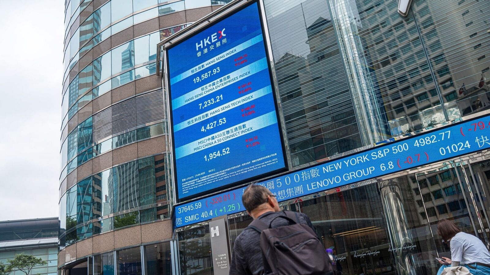 Indian stock market: 10 things that changed for market overnight - Gift Nifty, Israel-Iran conflict to crude oil prices