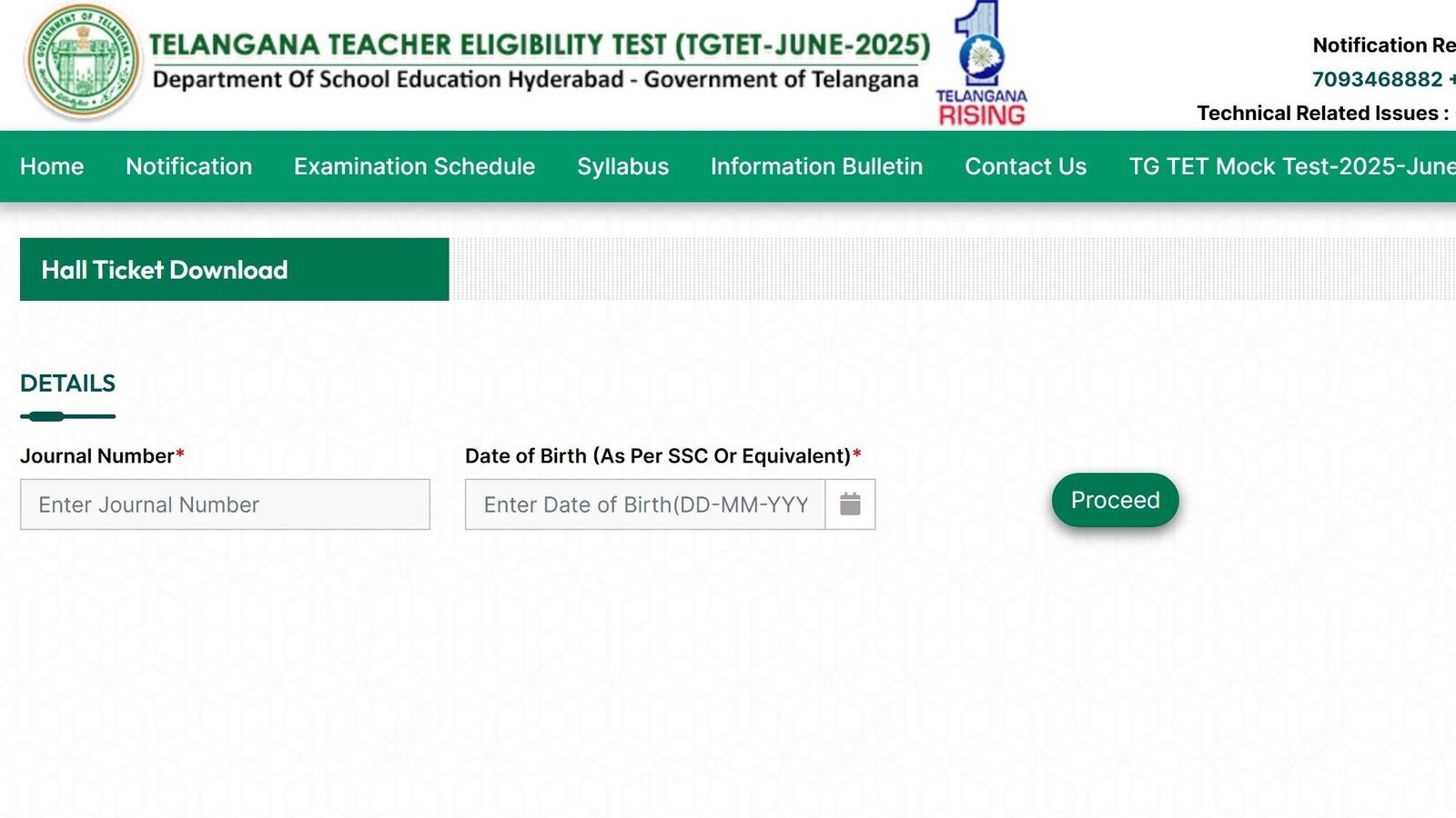 TG TET 2025 hall ticket OUT! Download admit card from tgtet.aptonline.in by following 5-simple steps
