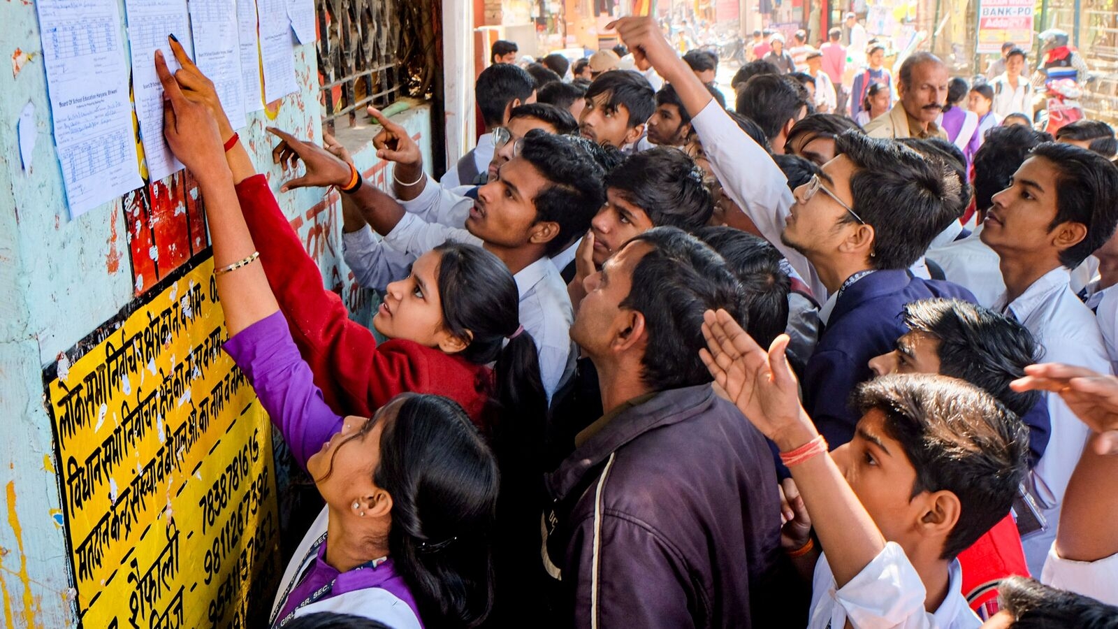 MSBTE Summer Diploma 2025: Results OUT! Check steps to download, website and more