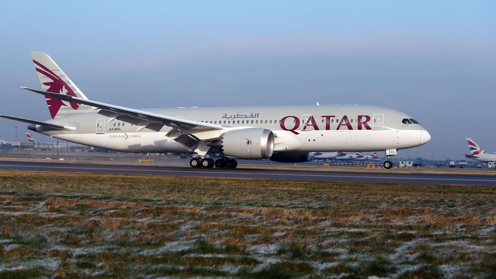 Iran-Israel War: Flights resume in Qatar as airspace reopens ahead of Trump's ceasefire announcement