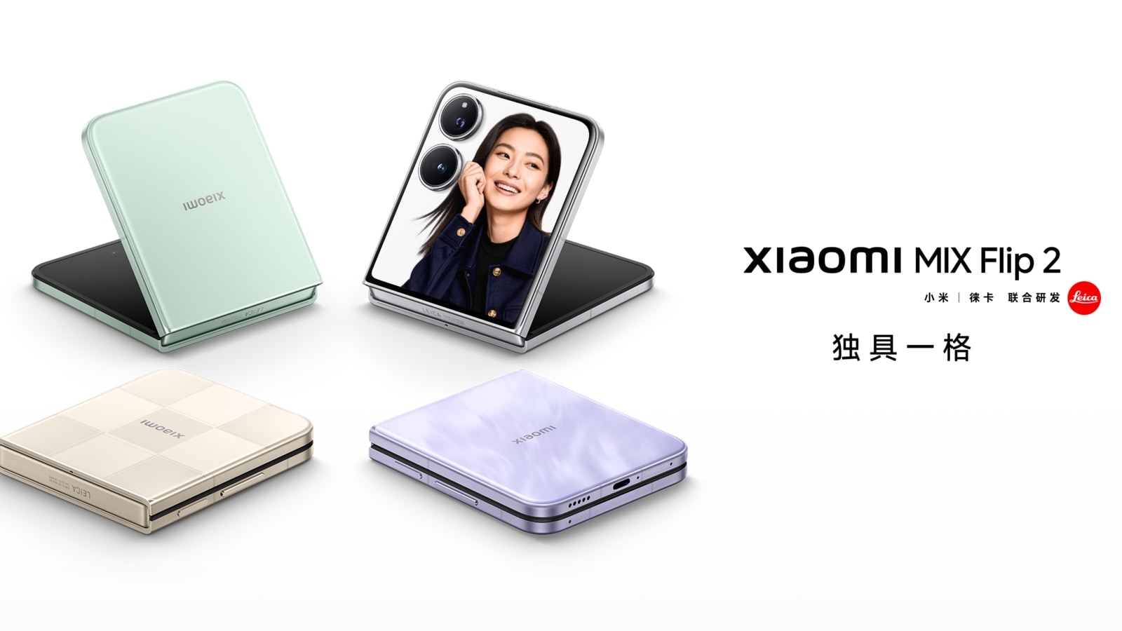Xiaomi Mix Flip 2, a clamshell foldable smartphone, launched: Price, features and more