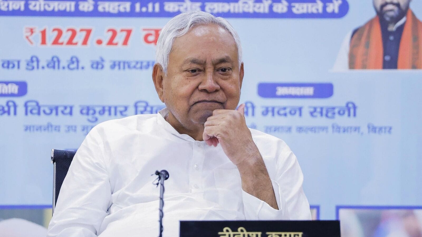 Bihar Election 2025: Nitish Kumar promises jobs, employment opportunities to 1 crore youths in 5 years