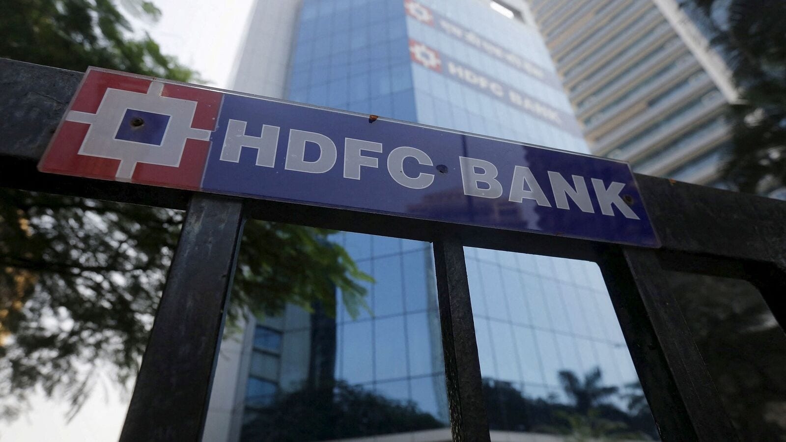 HDFC Bank sets board meeting date to declare annual report for FY25. Details here