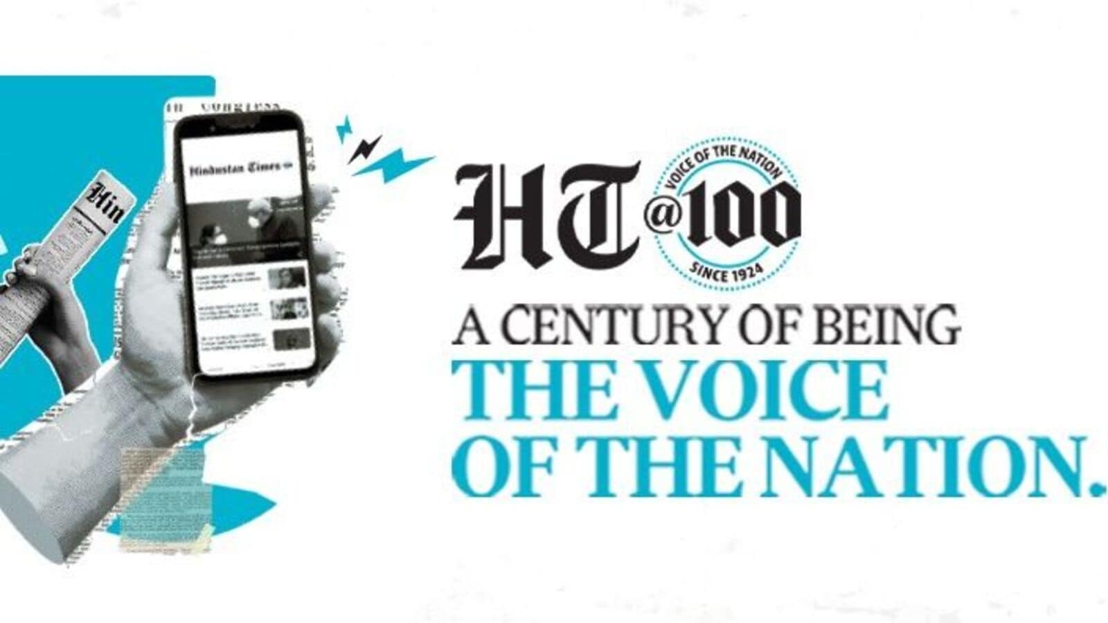 HT Media narrows losses to  ₹11.37 crore in Q1, revenue rises to  ₹412.15 crore