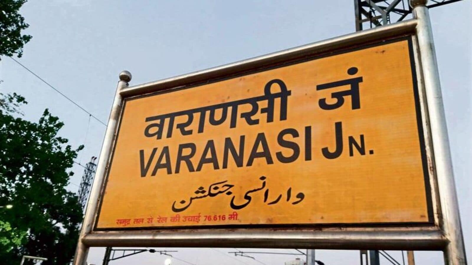 Is Urdu the language of Indian Muslims alone, asks Rakshanda Jalil