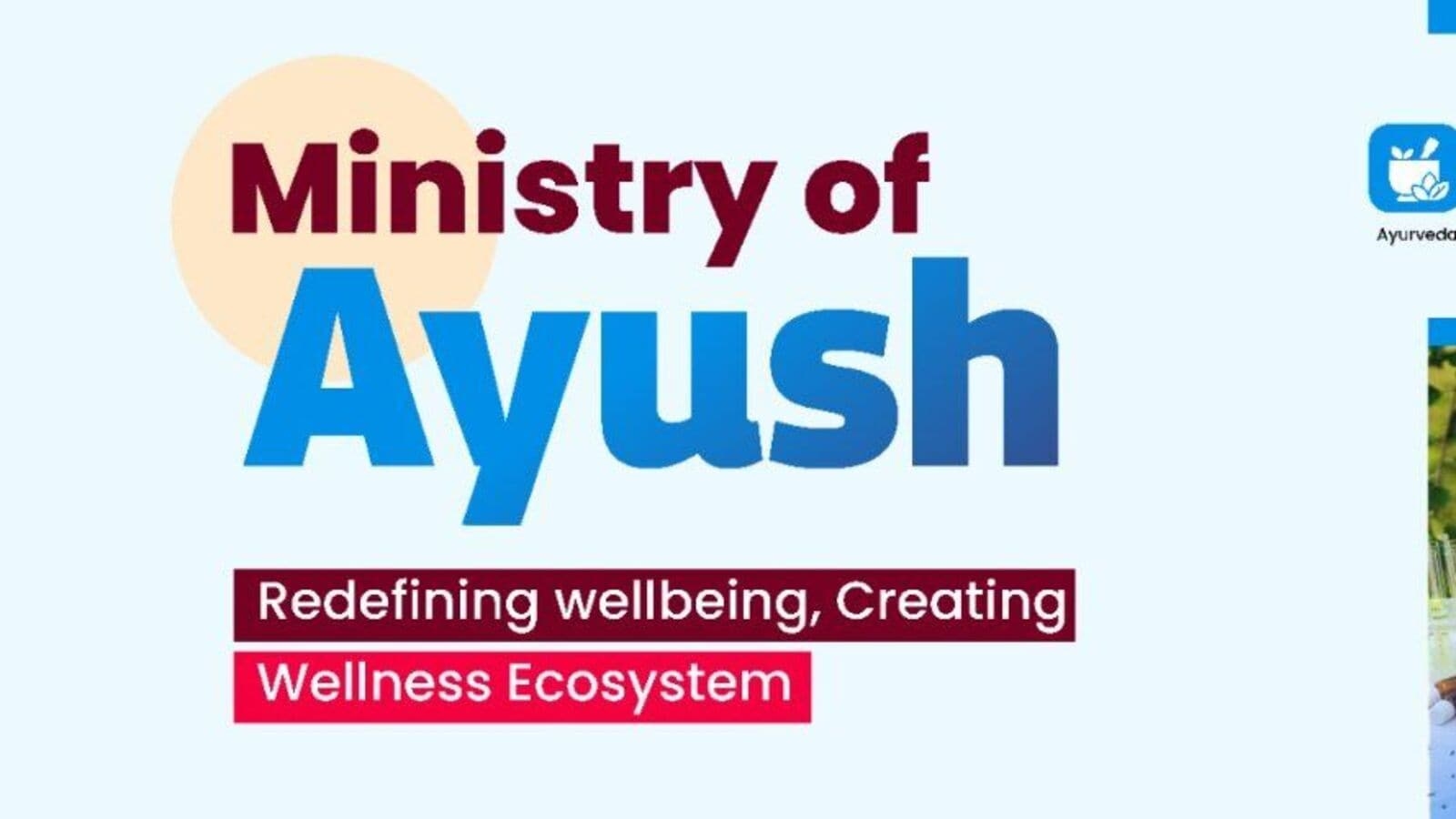 All is not well at AYUSH ministry: Acute staff shortage plagues autonomous bodies as 45% posts stay vacant