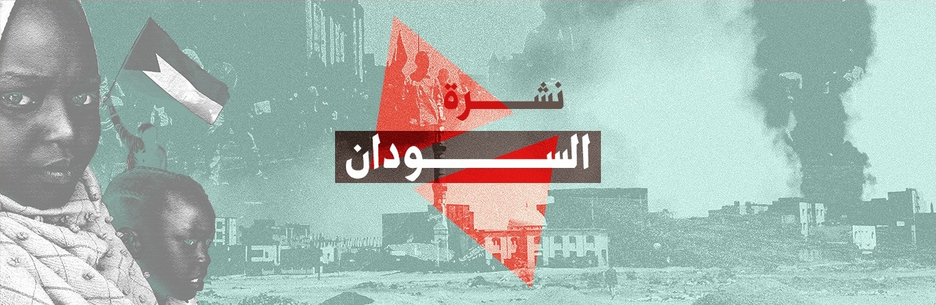 الخرطوم تقطع العلاقات مع أبوظبي وتحتفظ بحق الرد.. والبرهان: سنقتص