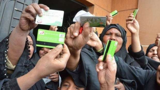 Ration card holders still waiting for Ramadan grant