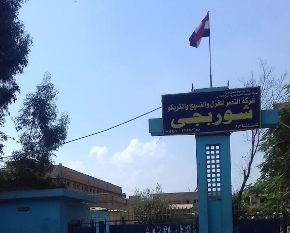 عمال «الشوربجي» ينهون الإضراب بعد وعود بالاستجابة لمطالبهم