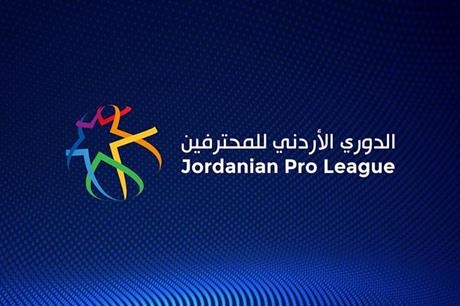 الصعود لدوري المحترفين ينحصر بين 3 فرق.. ودوقرة يفقد فرصته