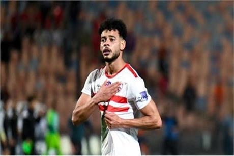 الزمالك يخسر جهود دونجا أمام زد