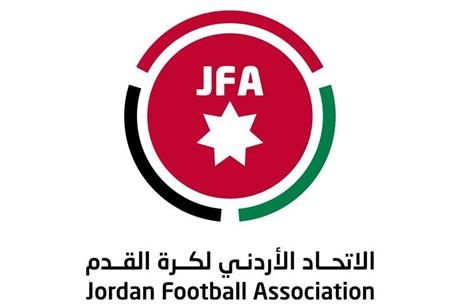 بيان صادر عن الاتحاد الأردني لكرة القدم